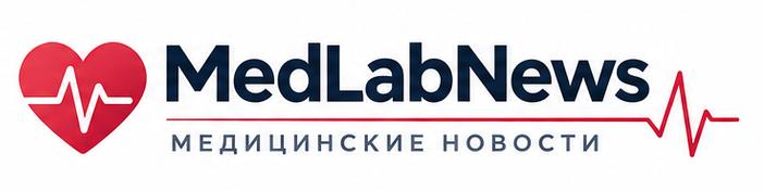 Новости медицины и науки